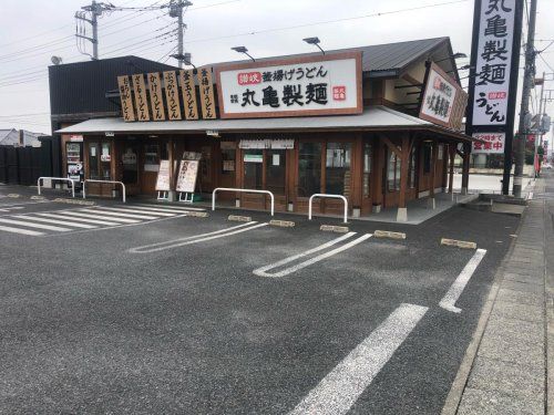 丸亀製麺 伊勢崎店の画像
