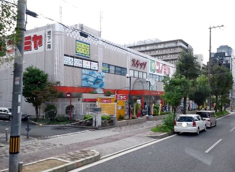 スーパーマーケットコノミヤ 鴫野西店の画像