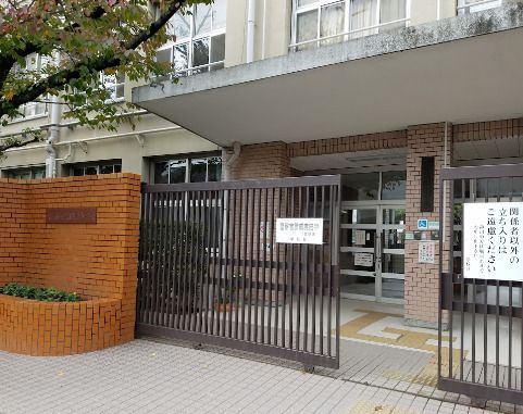 大阪市立茨田南小学校の画像