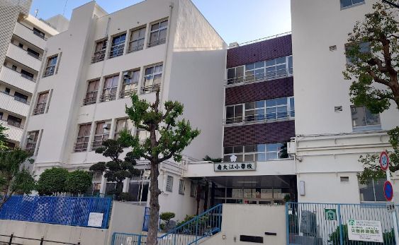 大阪市立南大江小学校の画像