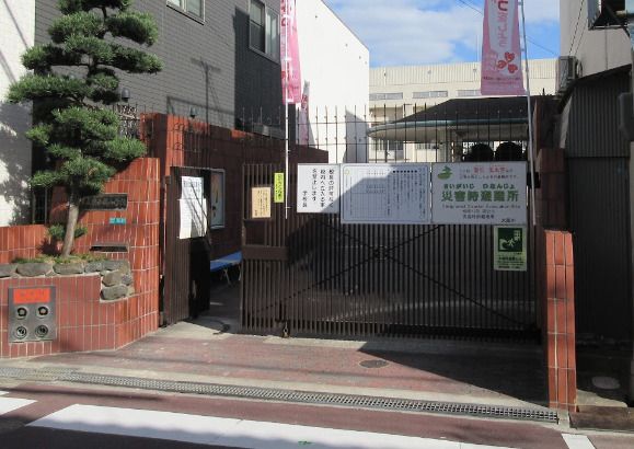 大阪市立東小橋小学校の画像