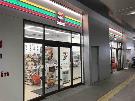 セブンイレブン おみやげ街道徳山新幹線改札内店の画像