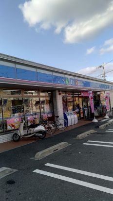 ローソン 池田鉢塚二丁目店の画像