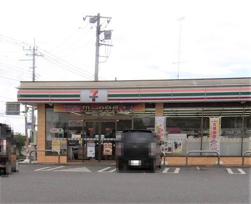 セブンイレブン 赤堀間野谷店の画像