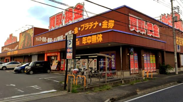 万代書店 伊勢崎店の画像