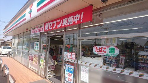 セブンイレブン 伊勢崎境上渕名店の画像