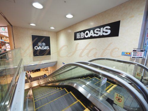 阪急OASIS(オアシス) 豊中駅前店の画像