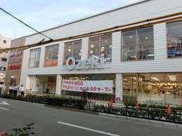 オオゼキ 池尻店の画像