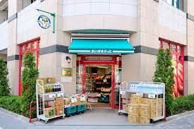 まいばすけっと 日本橋蛎殻町店の画像