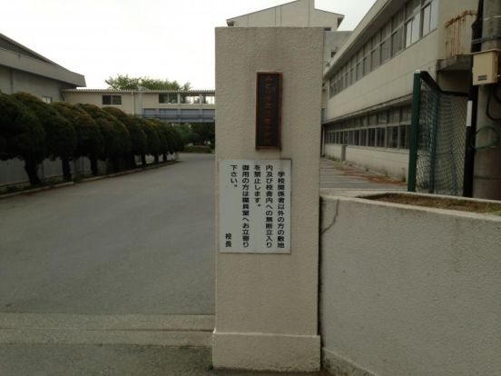 みどり市立笠懸中学校の画像