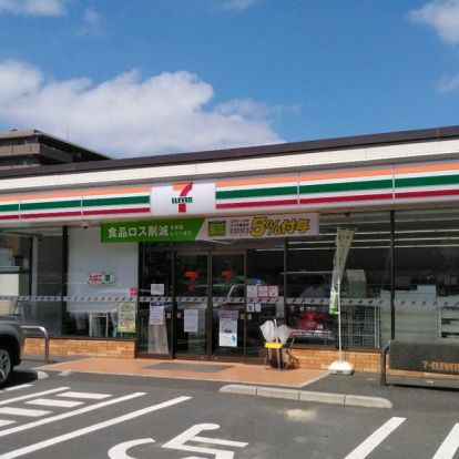 セブン-イレブン 川口戸塚３丁目店の画像