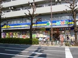 どらっぐぱぱす 若林店の画像