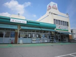 エーコープ関東 笠懸店の画像