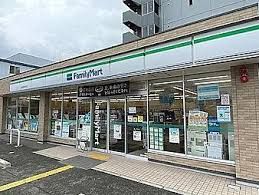 ファミリーマート 御池山ノ内店の画像