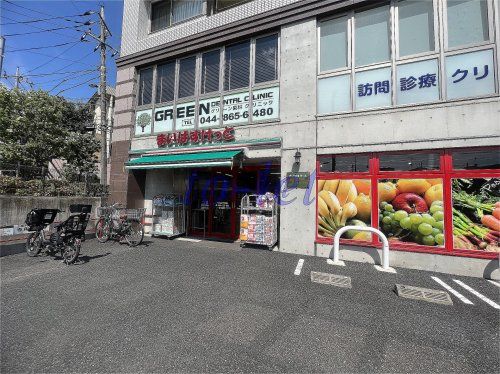 まいばすけっと 下作延3丁目店の画像