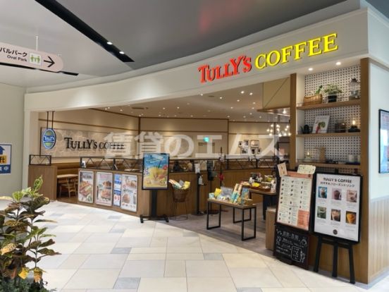 タリーズコーヒー ららぽーと福岡店 の画像