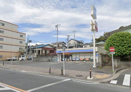 ローソン 衣笠栄町三丁目店の画像