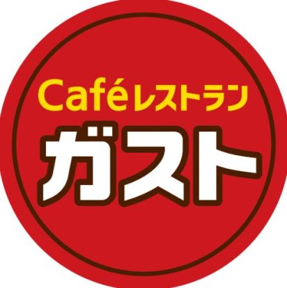 ガスト江口橋店(から好し取扱店)の画像