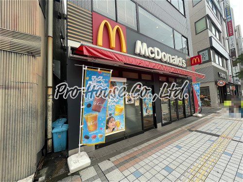 マクドナルド 田無駅前店の画像