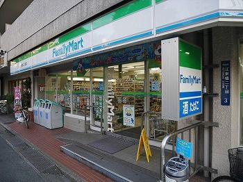 ファミリーマート 江東橋二丁目店の画像