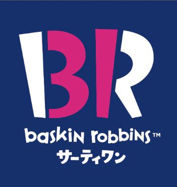 サーティワンアイスクリーム 御殿場ロードサイド店の画像