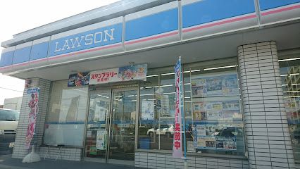 ローソン 札幌新琴似12条店の画像