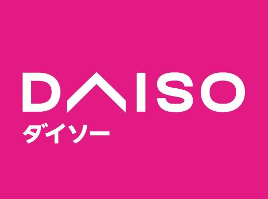 ザ・ダイソー DAISO コモディイイダ南鳩ケ谷店の画像