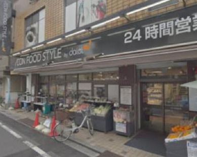 ダイエー高田店イオンフードスタイルの画像