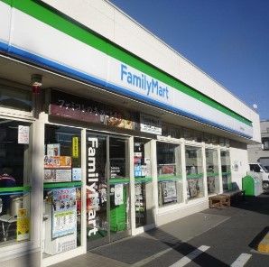 ファミリーマート 豊玉北六丁目店の画像