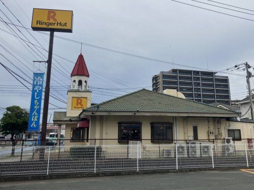 リンガーハット 福岡福間店の画像