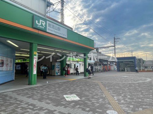 南流山駅の画像