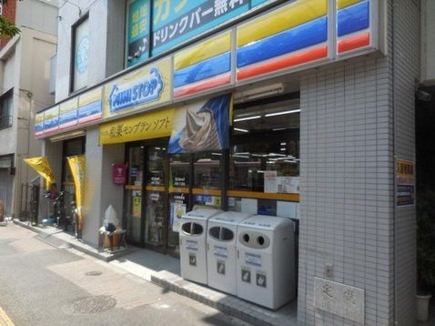 ミニストップ 大島１丁目店の画像