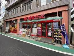 まいばすけっと 千石3丁目店の画像