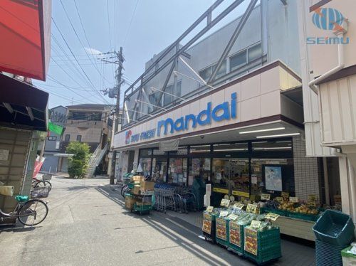 mandai(万代) 小阪店の画像