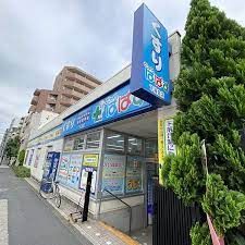 どらっぐぱぱす 下落合店の画像