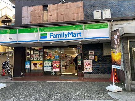 ファミリーマート 南蒲田店の画像