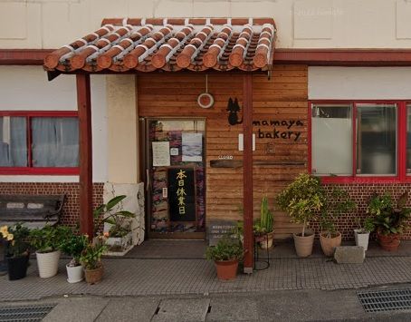 Jimamaya bakery(ジママヤベーカリー)の画像