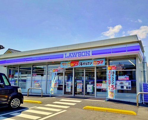 ローソン 上尾小泉九丁目店の画像