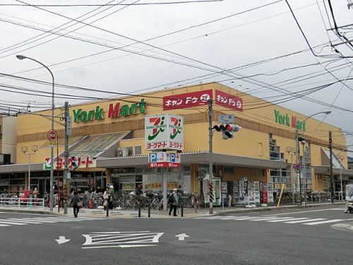 ヨークマート 立場店の画像