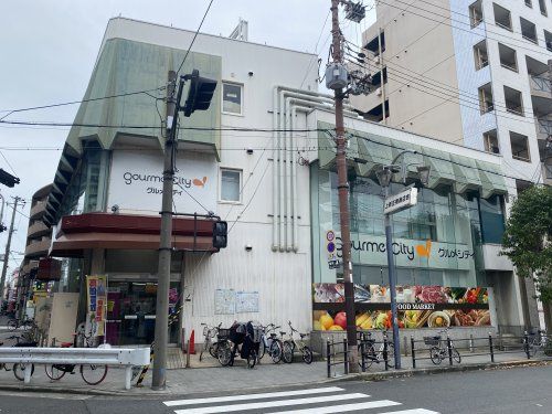 グルメシティ上新庄駅前店の画像