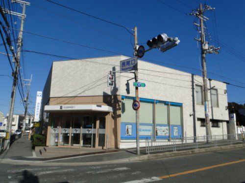 池田泉州銀行枚方北支店の画像
