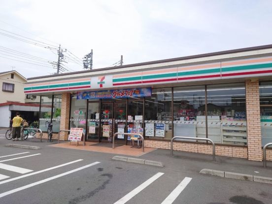 セブンイレブン吉野町2丁目店の画像