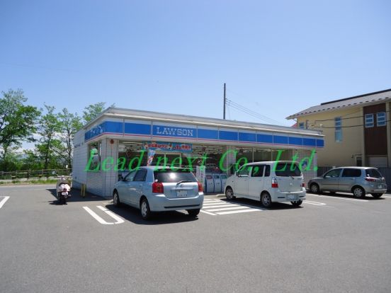 ローソン　前橋大渡町店の画像