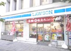 ローソン 東神奈川店の画像