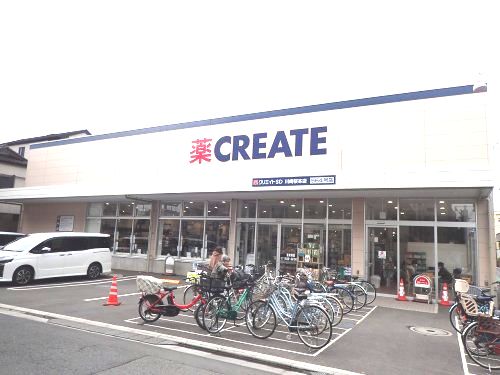 クリエイトSD 川崎桜本店の画像