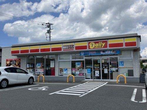 デイリーヤマザキ宗像日の里店の画像