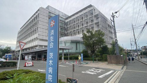 大阪府済生会茨木病院の画像