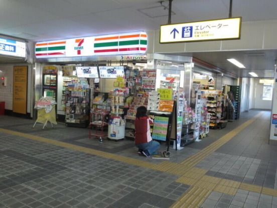 セブンイレブン 京急ST富岡店の画像