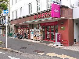 まいばすけっと 横浜中華街朱雀門店の画像