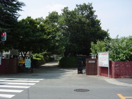 和光第四小学校の画像